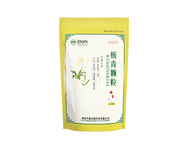 產(chǎn)品名稱