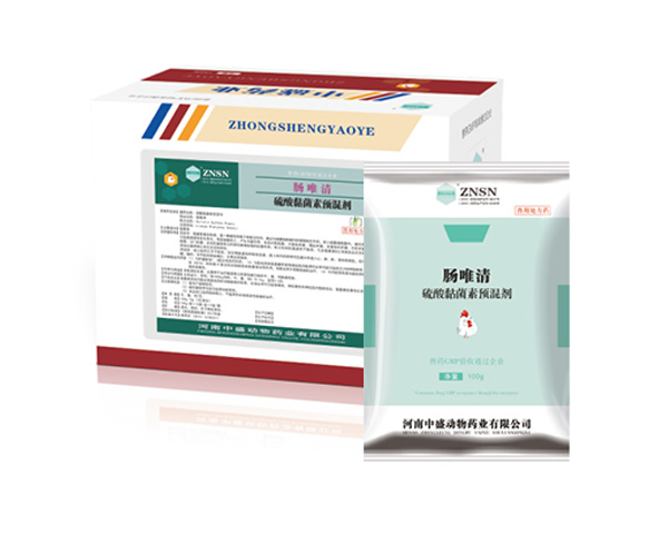 產(chǎn)品名稱