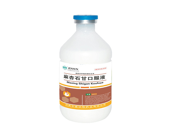 產(chǎn)品名稱