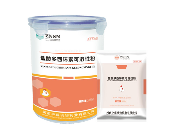 產(chǎn)品名稱