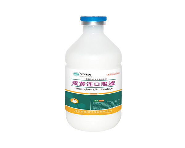 產(chǎn)品名稱