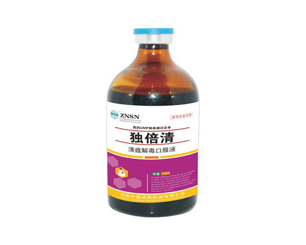 產(chǎn)品名稱