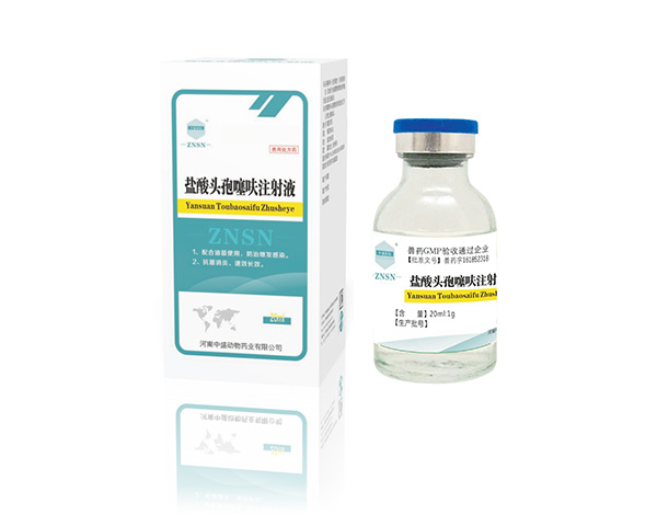 產(chǎn)品名稱