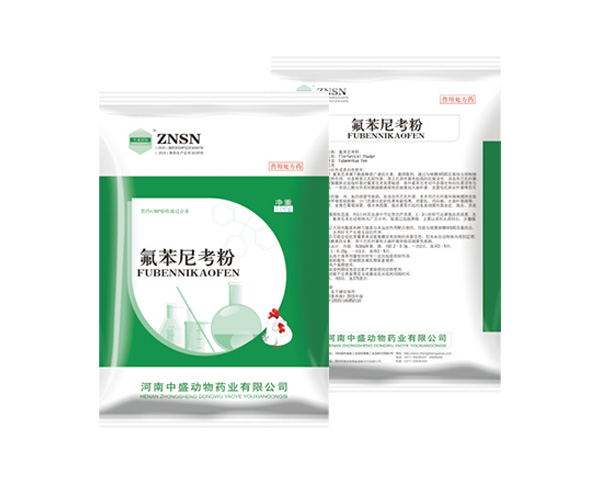產(chǎn)品名稱
