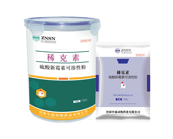 產(chǎn)品名稱